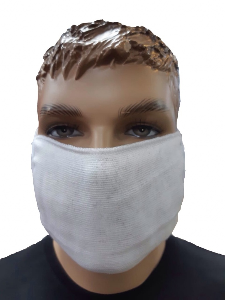 маска тканевая многоразовая